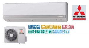 Image of mitsubishi air conditioning unit